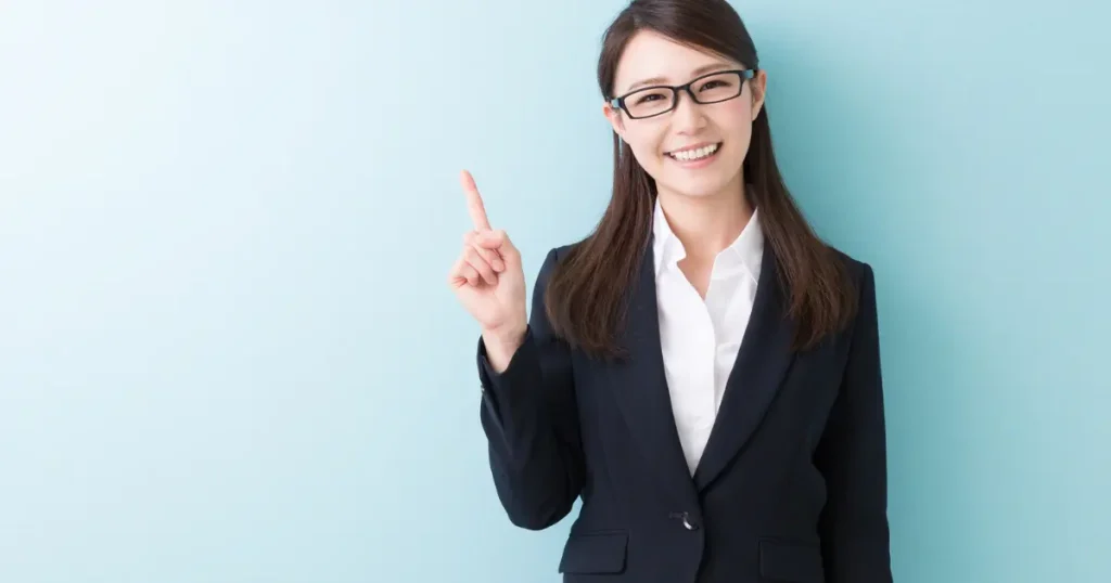 おすすめ　注目